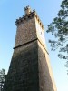tower